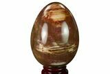 Colorful, Polished Petrified Wood Egg - Madagascar #172768-1